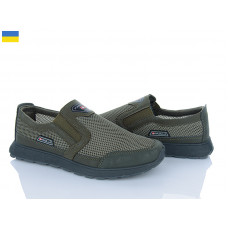 Кроссовки Львов База Paolla Sport 6-3713 зелений