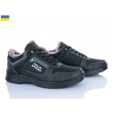 Кроссовки Paolla ЛБ21 чор-сірий