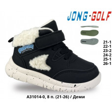 Ботинки Jong-Golf A31014-0
