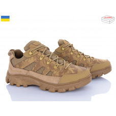 Кроссовки Paolla 2206 бежевий