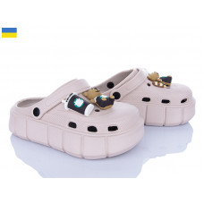 Кроксы Roks 152-17 бежевий