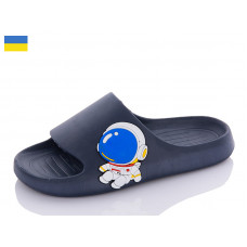 Шлепанцы Dago Прогрес Д2350 т.синій