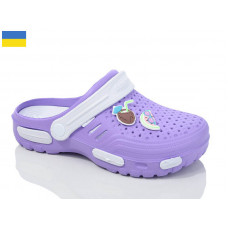Кроксы Demur CD48 фіолетовий
