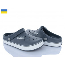 Кроксы Golden Lion 419 сірий