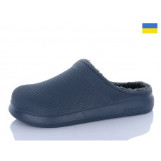 Галоши Progress C117 синій