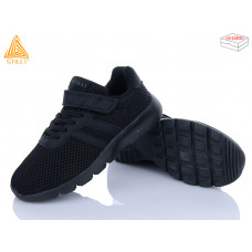 Кроссовки Stilli Kids KT130-1 піна