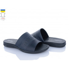 Шлепанцы Sindikat 400 синій