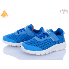 Кроссовки Stilli Kids KT230-1 піна