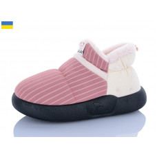 Тапочки Luckline 951-6-1 водонепроникні