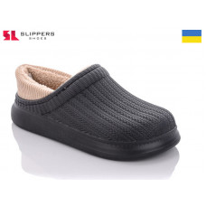 Галоши Slipers 7001 чорний