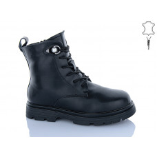 Ботинки Aba Kids B52