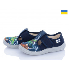 Тапочки Цветик Гріша 12-096