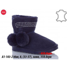 Угги Waldem A1-103-2 blue