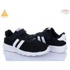 Кроссовки Stilli Kids KT130-2 піна