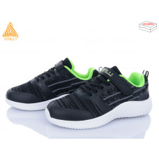 Кроссовки Stilli Kids KT60-4 піна