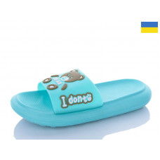 Шлепанцы Luckline 5028-212A