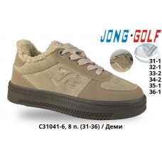 Ботинки Jong-Golf C31041-6