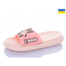 Шлепанцы Luckline 5028-27A