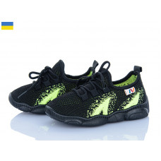 Кроссовки Weestep-Ukraine 501-164