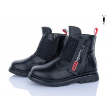 Ботинки Xifa Kids A833-3A