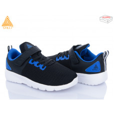 Кроссовки Stilli Kids KT10-4 піна