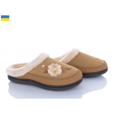 Тапочки Golden Lion T01 карамель