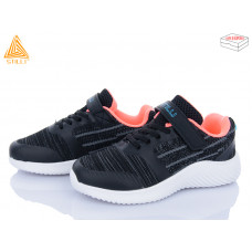 Кроссовки Stilli Kids KT60-10 піна