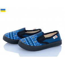 Слипоны Weestep-Ukraine R107850708