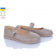 Туфли Ailinda 9765-26