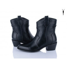 Ботинки Lino Marano H260E