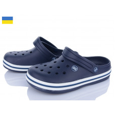 Кроксы Golden Lion 418 синій