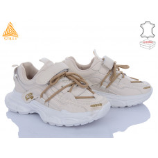 Кроссовки Stilli Kids TX110-3 шкіра піна
