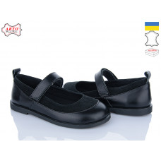 Туфли Arto 780 ч-к ч-з