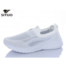 Кроссовки Situo B579-11