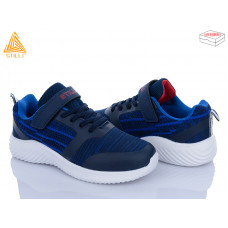 Кроссовки Stilli Kids KT60-1 піна