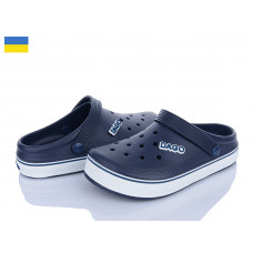 Кроксы Golden Lion 419 синій
