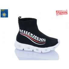 Кроссовки Леопард 059-111A black LED уцінка