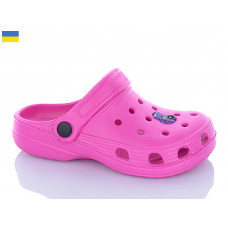 Кроксы Inblu 017 малиновий