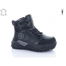 Ботинки Леопард 1317-3A