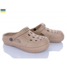 Кроксы Alex 12545 бежевий