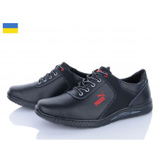 Кроссовки Lvovbaza Cardinal Т25 кз чп