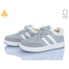 Кроссовки Stilli Kids TX01-3 шкіра