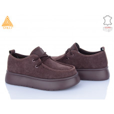 Туфли Stilli Group E2520-3 замш піна