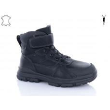 Ботинки Леопард 8137-01