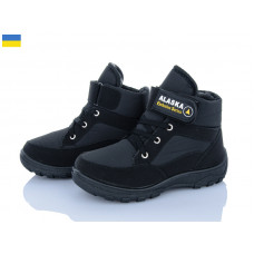 Кроссовки Lenase 085 чорний