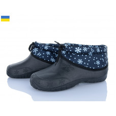 Галоши Lenase 810 калоші сніж.синій