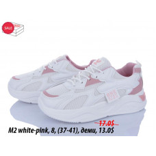Кроссовки Sindikat M2 white-pink