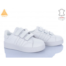 Кроссовки Stilli Kids XT310-1 шкіра