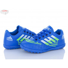 Спорт Kajila 16 blue