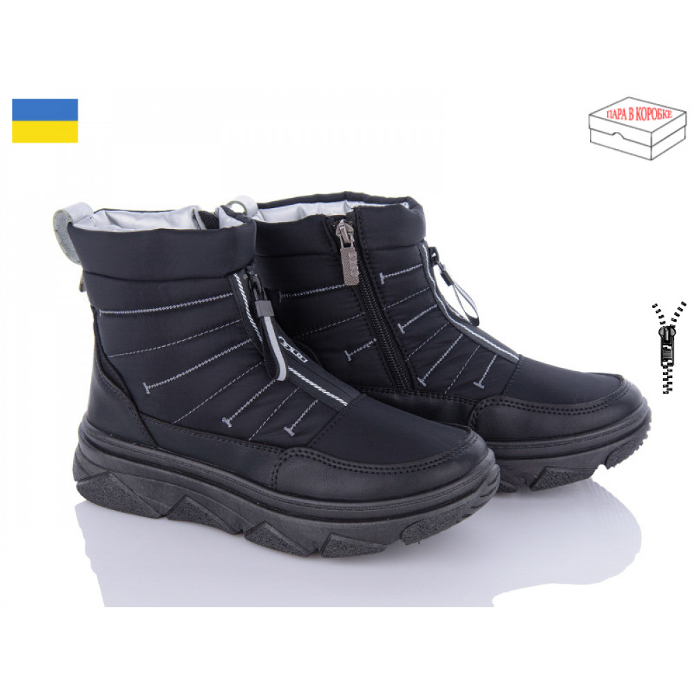 Ботинки Roks Dago 1703 чп Ботинки Roks Dago 1703 чп